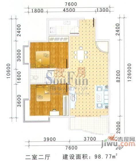 东海豪庭花园2室2厅1卫98.8㎡户型图