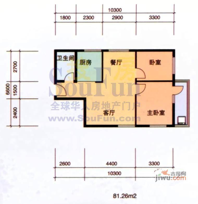 榕根小区2室2厅1卫户型图