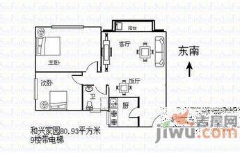 衍宏现代城1室1厅1卫户型图