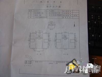 海之韵3室3厅2卫户型图