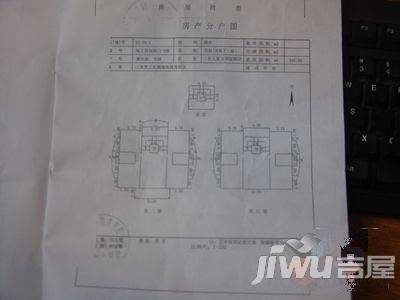 海之韵3室3厅2卫户型图