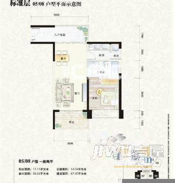 鸿洲国际公馆1室2厅1卫94㎡户型图