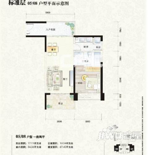 鸿洲国际公馆1室2厅1卫94㎡户型图