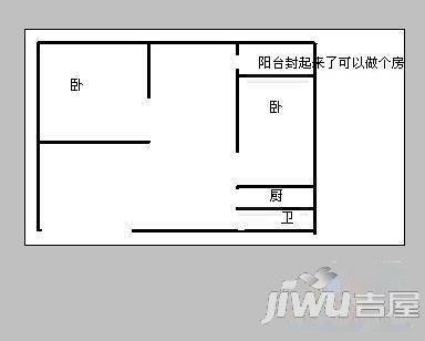 卓达巴哈马二期那索风情2室2厅1卫户型图