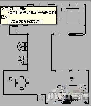 鲁能高尔夫一区别墅3室2厅1卫户型图