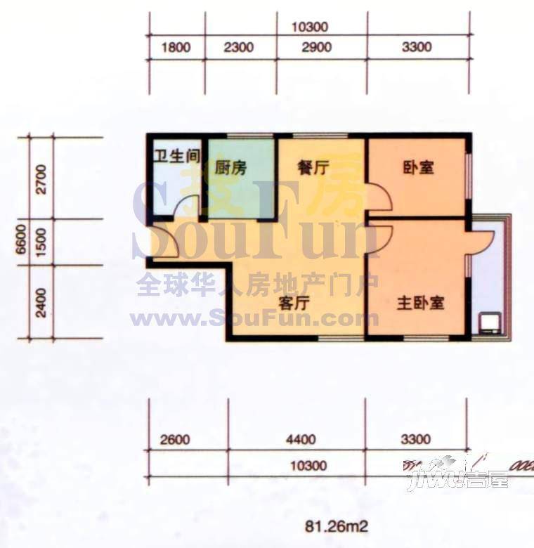 裕丰花园2室2厅1卫户型图