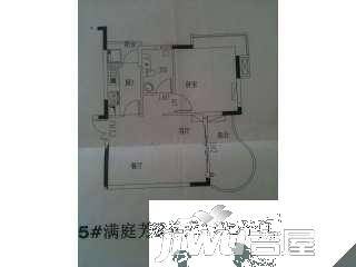 林荫河畔2室2厅1卫78㎡户型图