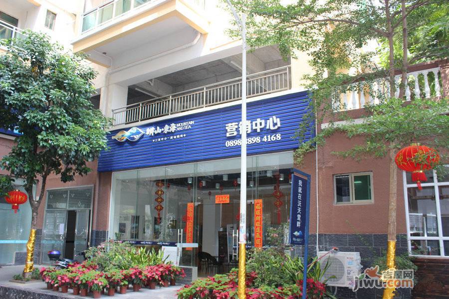 伴山东海实景图图片