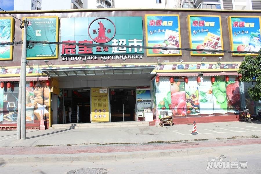 海润·桃花岛实景图图片
