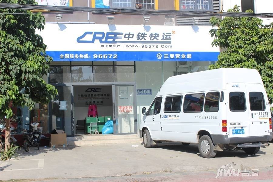 海润·桃花岛实景图图片