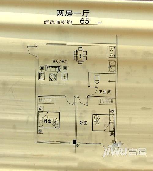 小桃源苑2室1厅1卫75㎡户型图