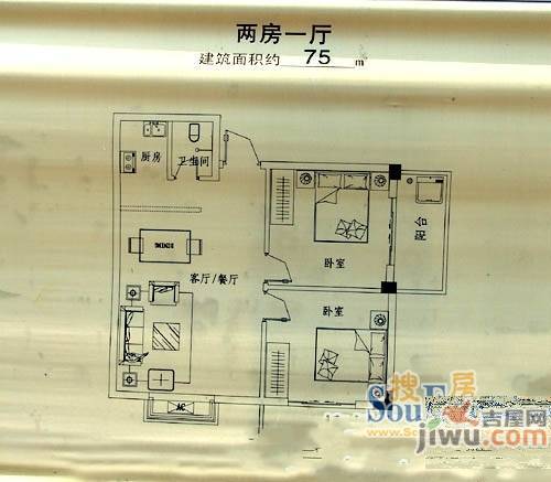 小桃源苑2室1厅1卫75㎡户型图