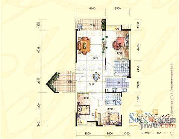 航顺嘉园3室2厅1卫89㎡户型图