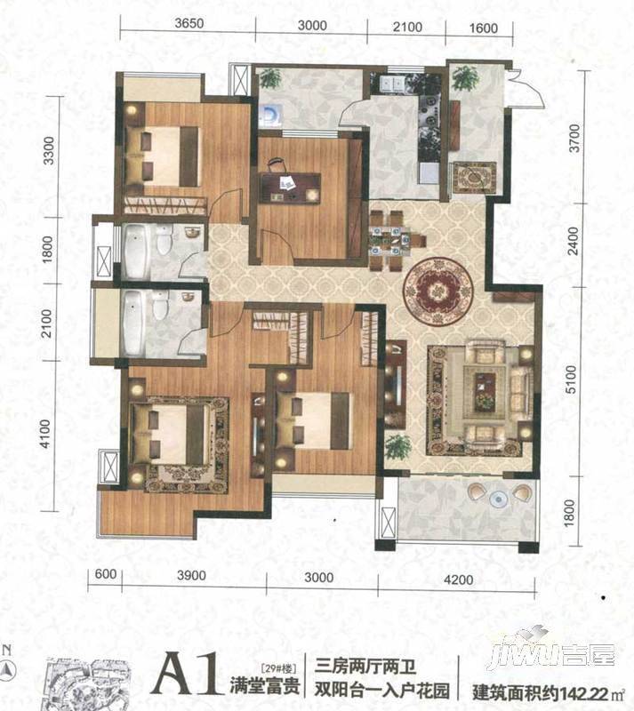 琥珀东岸3室0厅0卫144.4㎡户型图