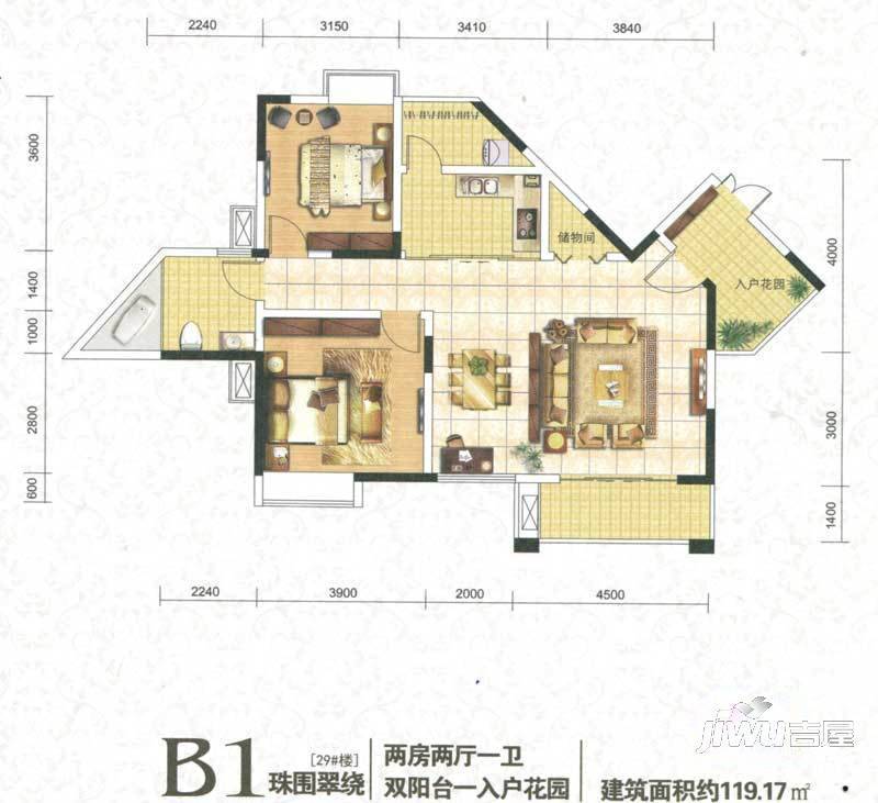 琥珀东岸3室0厅0卫144.4㎡户型图