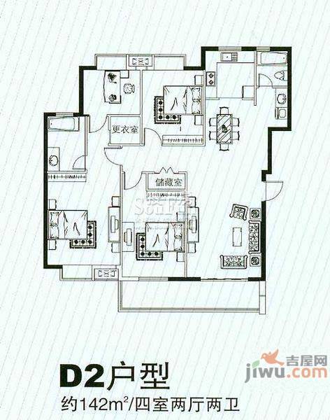 金飞达新都4室2厅2卫142㎡户型图