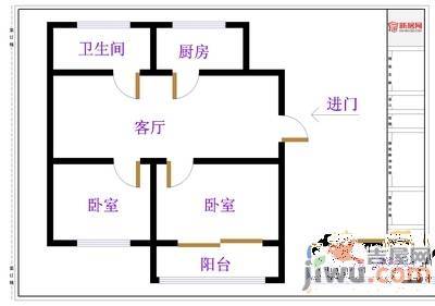 学田苑2室1厅1卫户型图