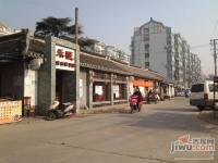 北濠桥东村实景图图片