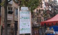 北濠桥东村实景图图片