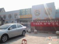 北濠桥东村实景图图片