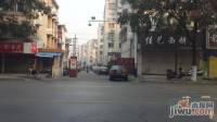 北濠桥东村实景图图片