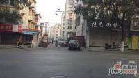 北濠桥东村实景图图片