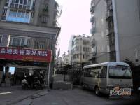 光明南村实景图图片
