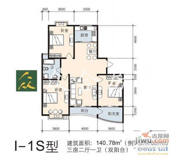 银州世纪家园2室2厅1卫户型图