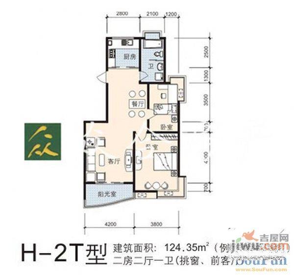 银州世纪家园2室2厅1卫户型图