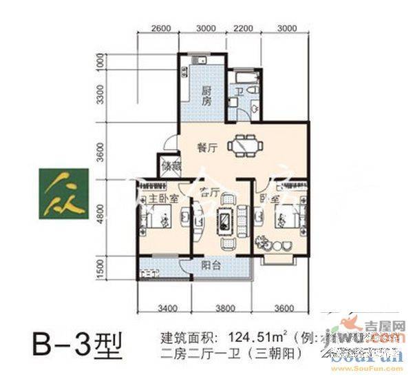 银州世纪家园2室2厅1卫户型图