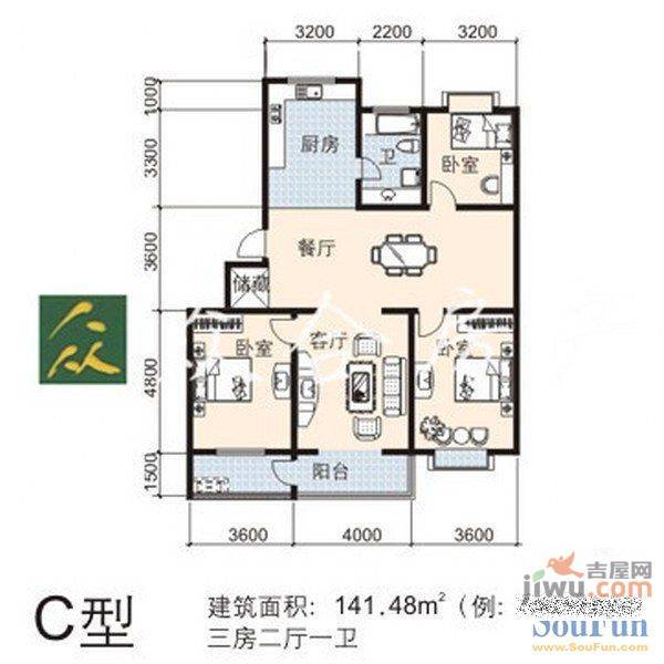 银州世纪家园2室2厅1卫户型图