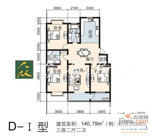 银州世纪家园2室2厅1卫户型图