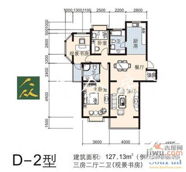 银州世纪家园2室2厅1卫户型图