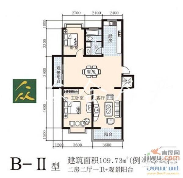 银州世纪家园2室2厅1卫户型图