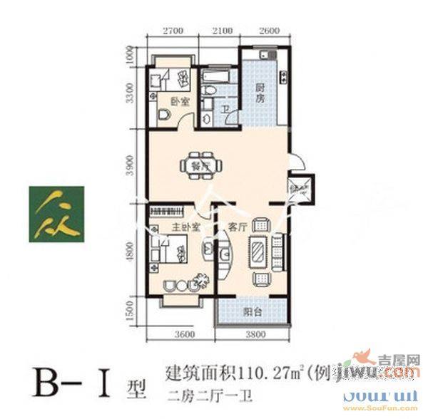 银州世纪家园2室2厅1卫户型图