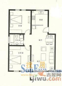 星景花园2室2厅1卫户型图