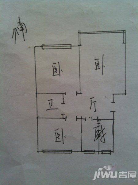 紫东花苑2室1厅1卫户型图