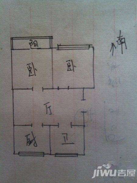 学田中南苑2室1厅1卫户型图