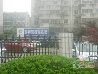 学田炜赋园实景图4