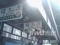 健康公寓配套图1