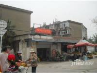 紫琅新村实景图图片