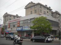 段家坝小园实景图2