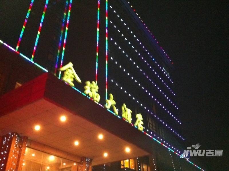 跃龙小苑实景图图片