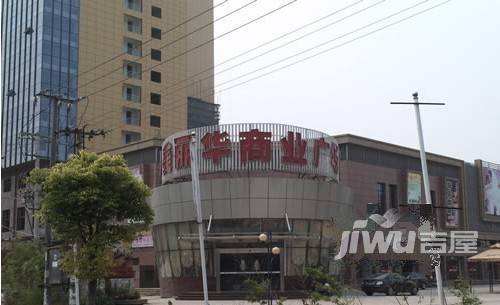 美丽华实景图图片