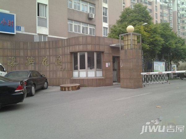 濠滨花园实景图图片