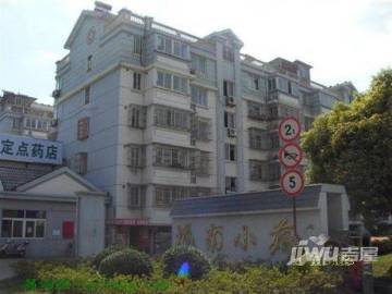 城南小苑