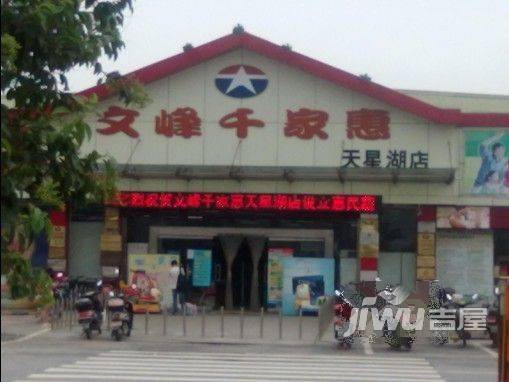 爱玛花苑别墅实景图图片