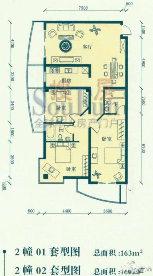 佳利秀水公寓1室1厅1卫62㎡户型图