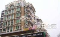 中远小区实景图8