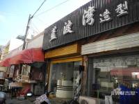 光明新村实景图图片